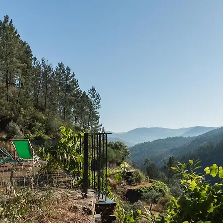 Loural Village - Serra Do Acor
